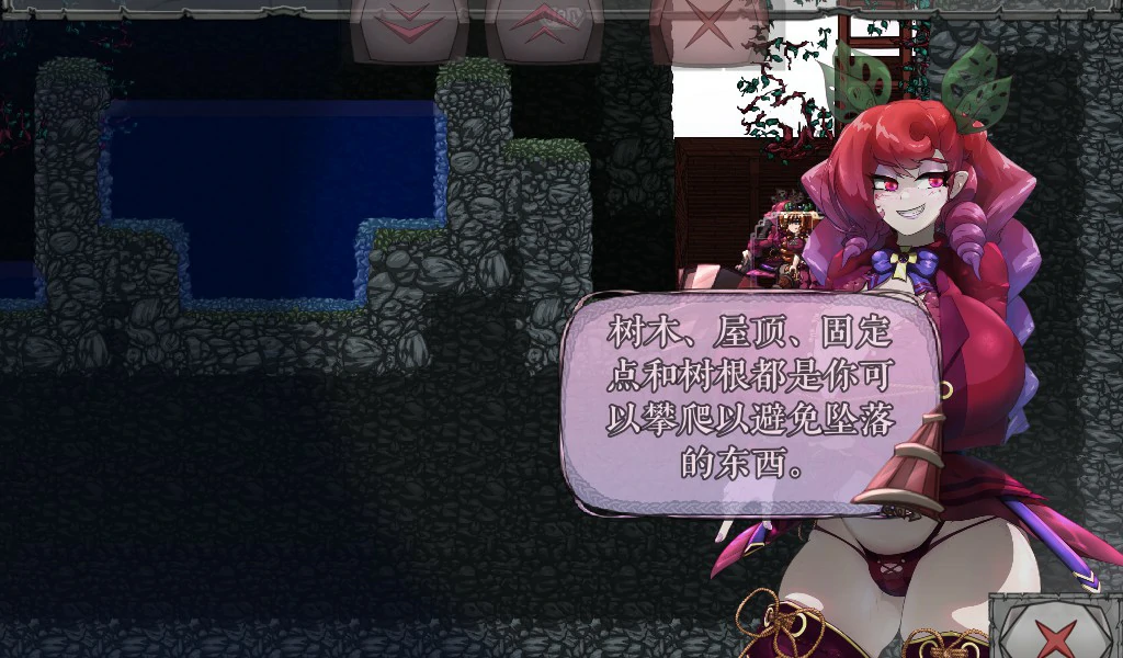 【ACT/动态/官中】怪物诅咒 V0.68 官方中文版【PC/0.2G】 封面图 3
