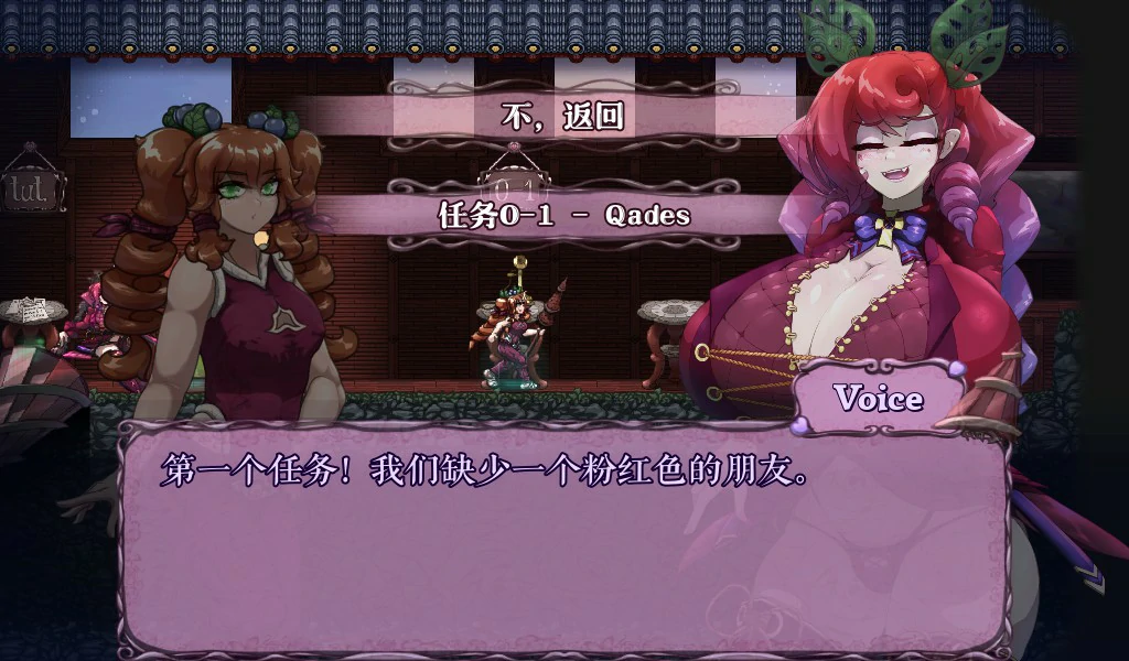 【ACT/动态/官中】怪物诅咒 V0.68 官方中文版【PC/0.2G】 更新图 1