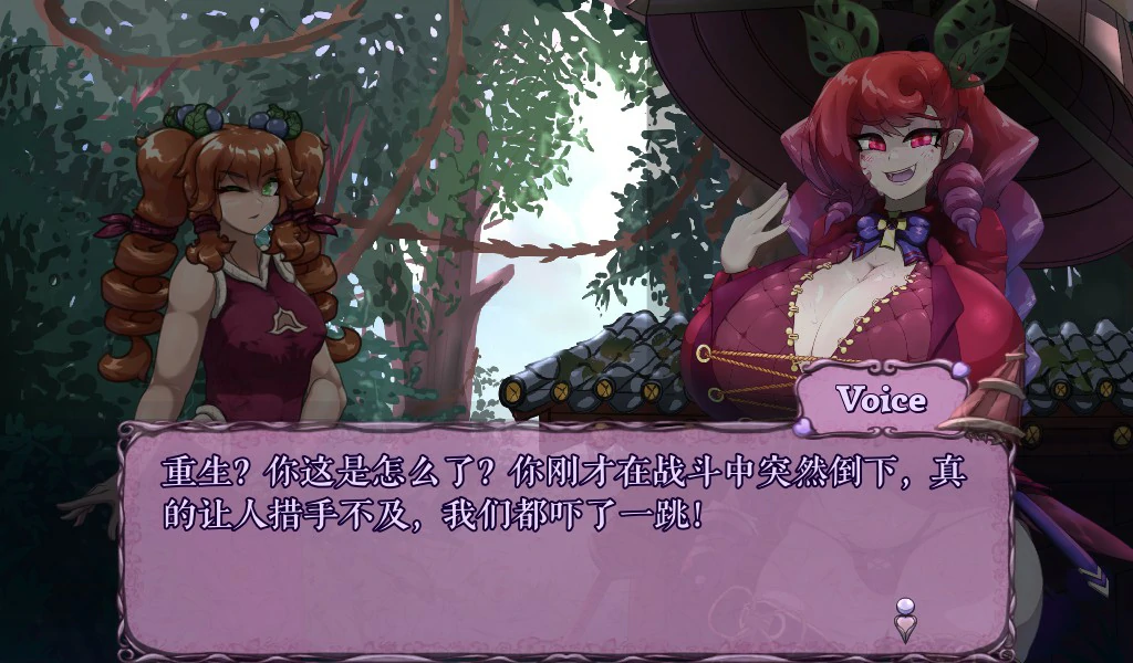 【ACT/动态/官中】怪物诅咒 V0.68 官方中文版【PC/0.2G】 封面图 2