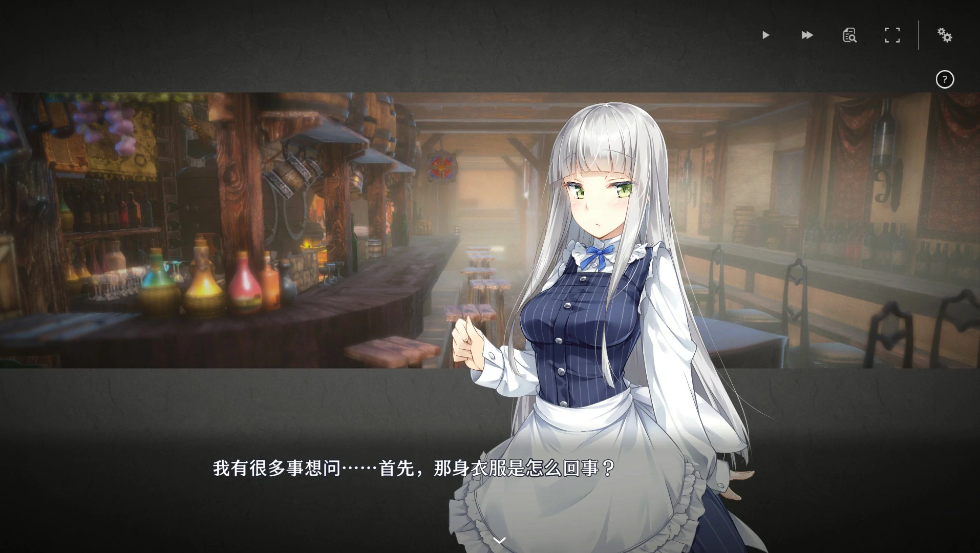 【养成经营SLG/动态/官中】Fallen  Brand New World 官方中文体验版【PC/0.63G】 封面图 3