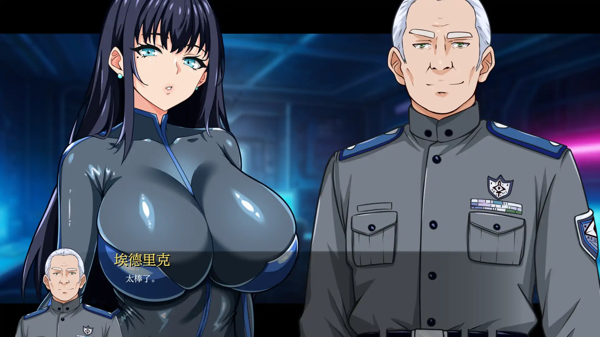 【日系SLG/AI汉化/科幻】谍影沉沦：暗夜盟会0.02.0版【PC+安卓/0.8G/更新】 内容图 2