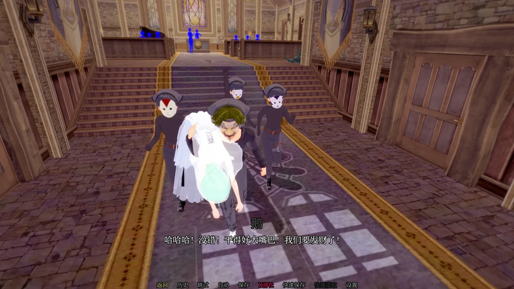 【日系SLG/AI汉化/3D】灵魂困扰0.3 AI汉化版【PC+安卓/1.8G/更新】 封面图 3