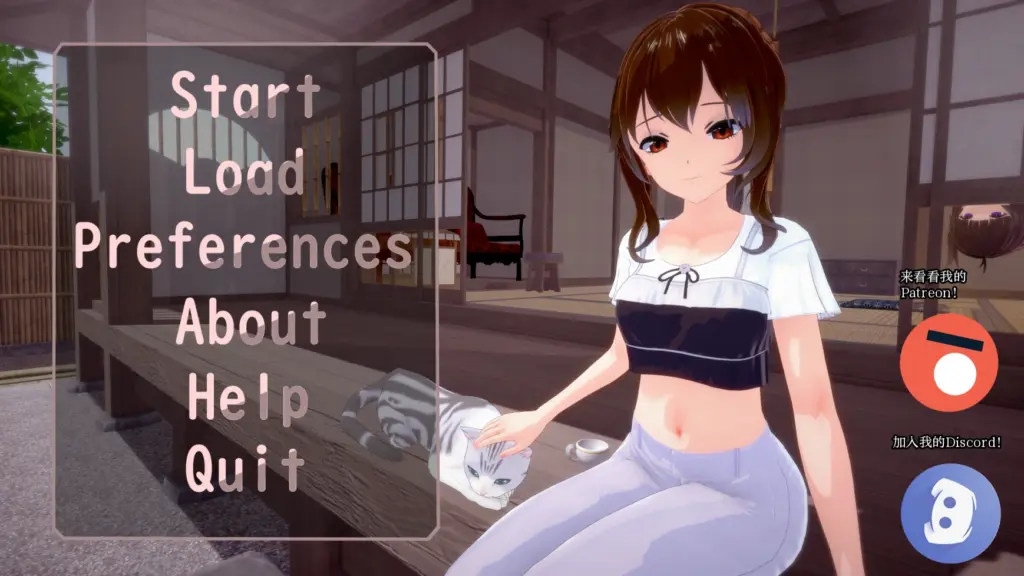 【日系SLG/AI汉化/3D】灵魂困扰0.3 AI汉化版【PC+安卓/1.8G/更新】-X游