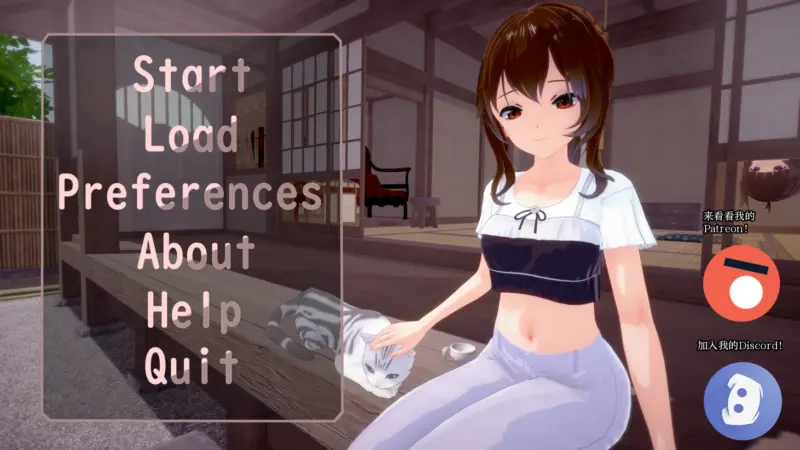 【日系SLG/AI汉化/3D】灵魂困扰0.3 AI汉化版【PC+安卓/1.8G/更新】-X游