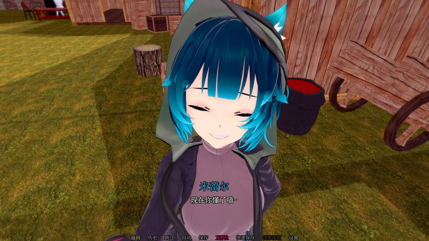【日系SLG/AI汉化/3D】灵魂困扰0.3 AI汉化版【PC+安卓/1.8G/更新】 内容图 3