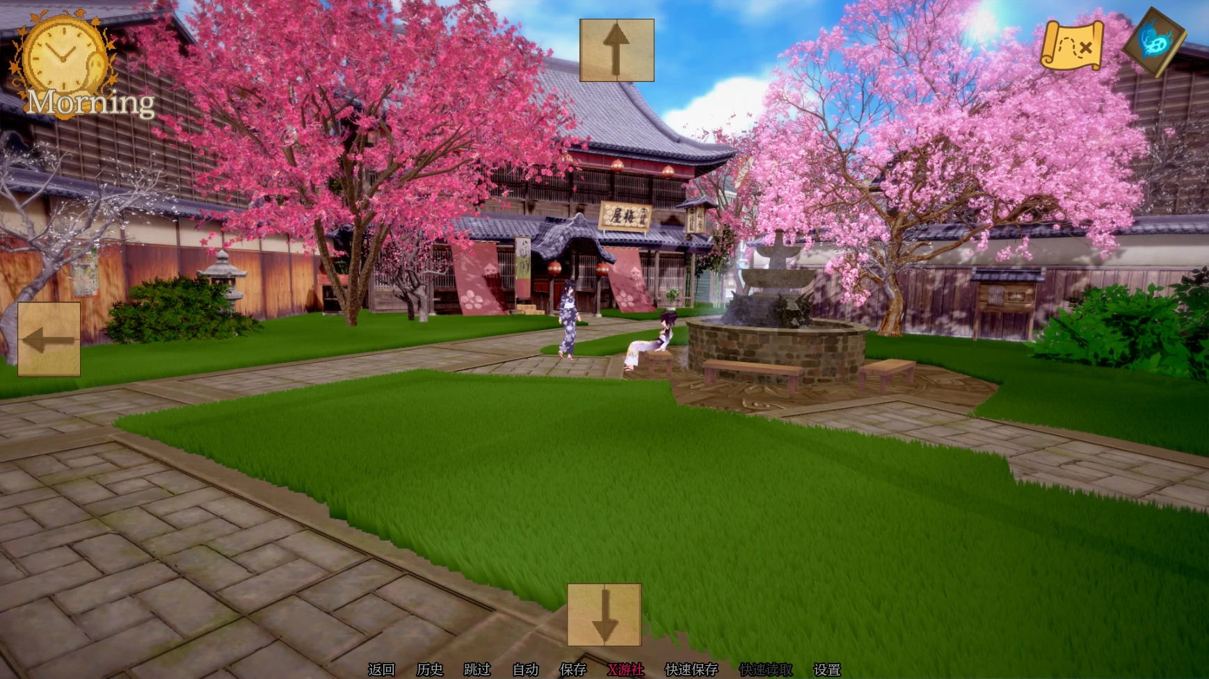 【日系SLG/AI汉化/3D】灵魂困扰0.3 AI汉化版【PC+安卓/1.8G/更新】 更新图 2
