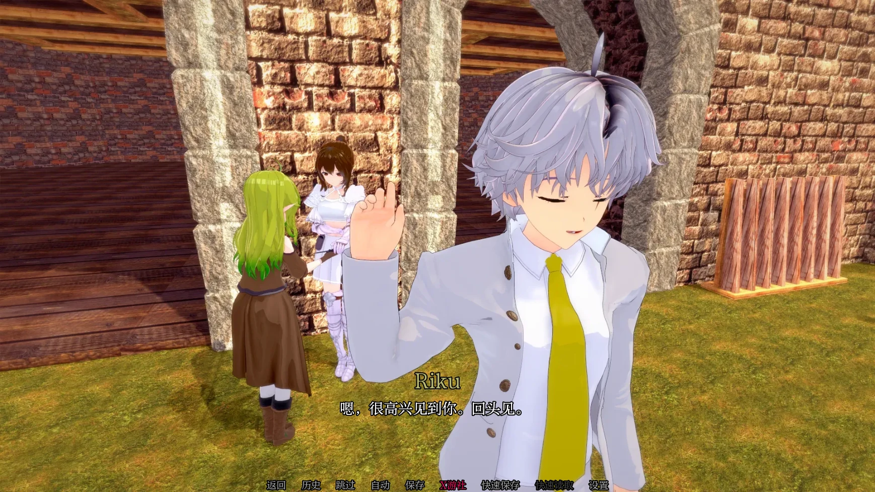 【日系SLG/AI汉化/3D】灵魂困扰0.3 AI汉化版【PC+安卓/1.8G/更新】 内容图 2