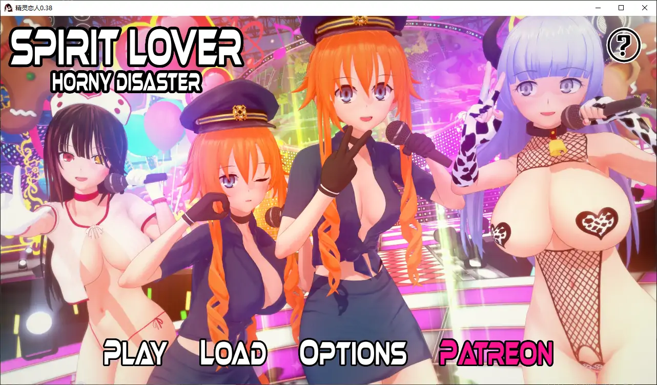 【日系SLG/AI汉化/3D】精灵恋人0.38 AI汉化版【PC+安卓/1.73G/更新】 封面图 2