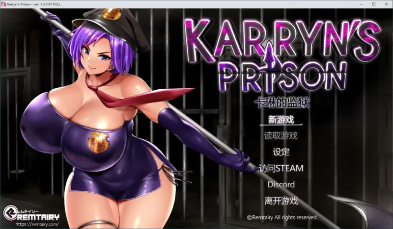 【RPG/动态/官中】卡琳·监狱长v1.3.0.97+全DLC 官中步兵版【PC/1.45G】-X游