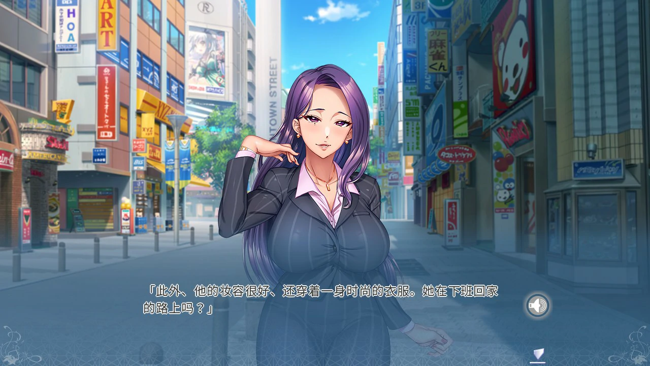 【ADV/动态/官中】喜爱性的家庭 官方中文版【PC/2.69G】 封面图 3
