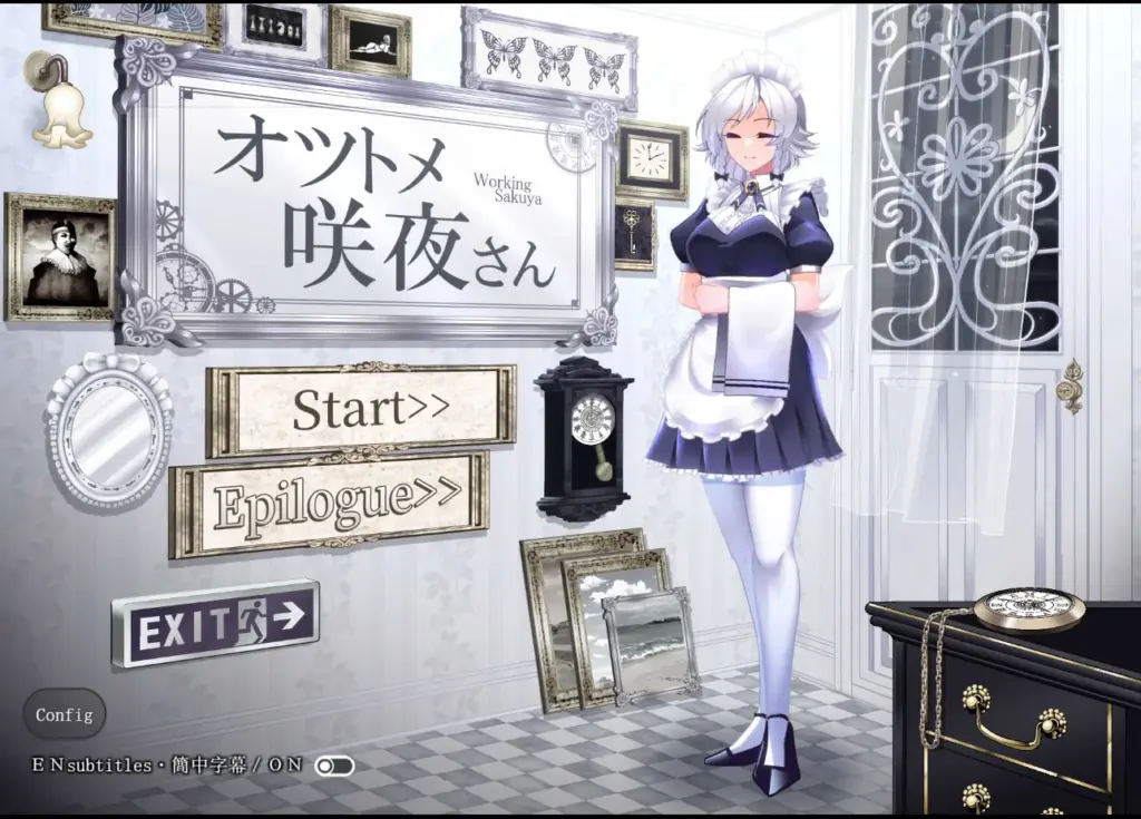 【SLG/动态/官中】敬业女仆咲夜 官方中文版【PC/1.51G】-X游