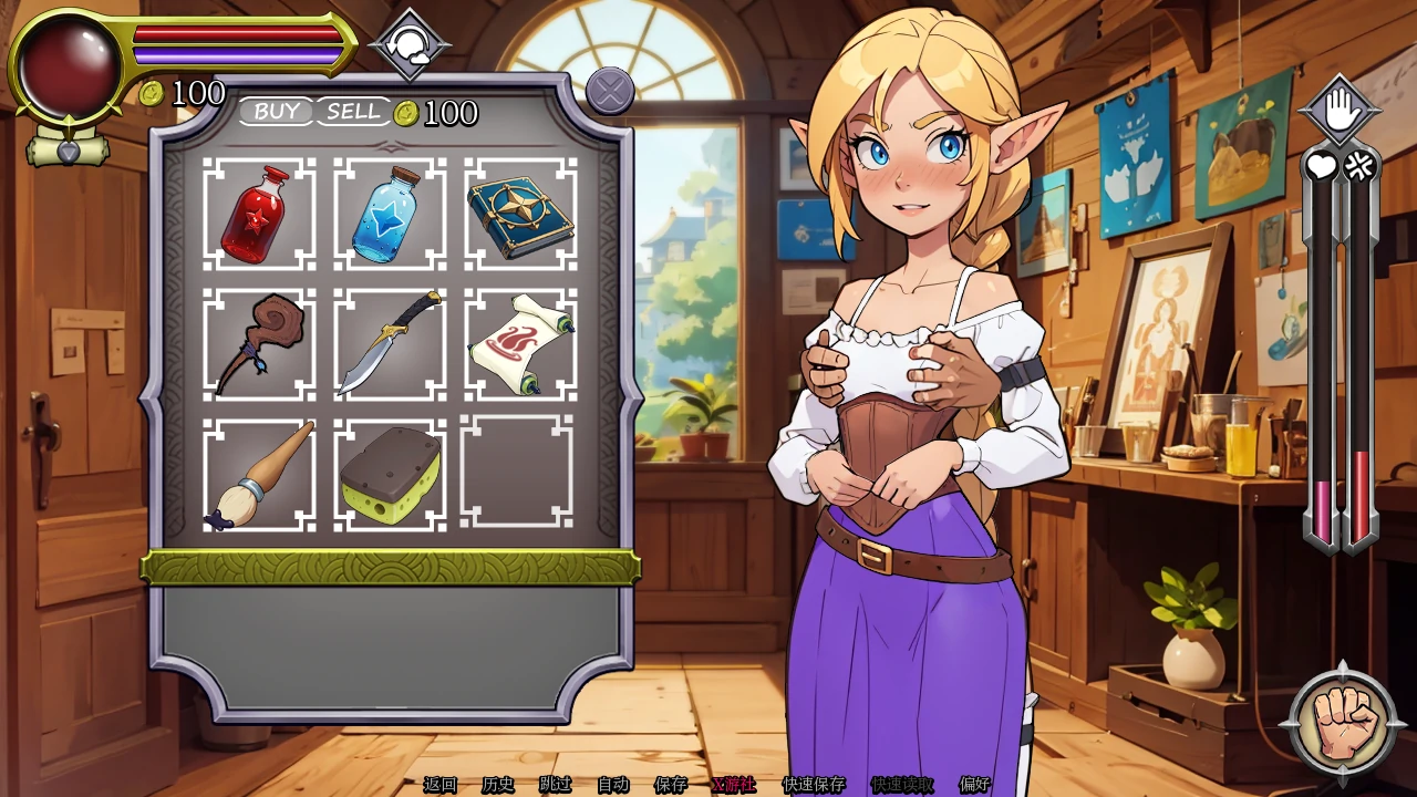 【欧美SLG/AI汉化/3D】NPC故事：店主0.36 AI汉化版【PC+安卓/0.3G/更新】 内容图 1