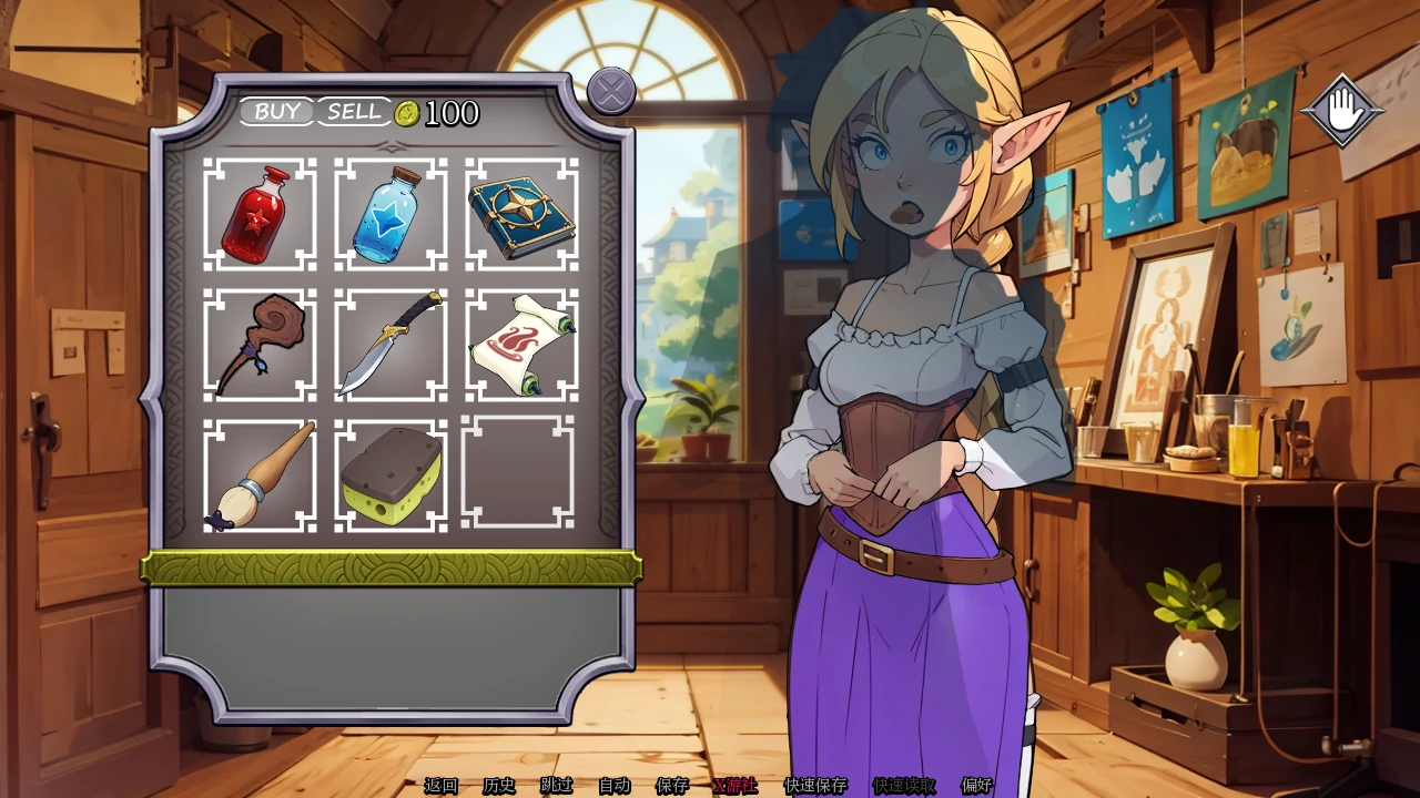 【欧美SLG/AI汉化/3D】NPC故事：店主0.36 AI汉化版【PC+安卓/0.3G/更新】 封面图 2