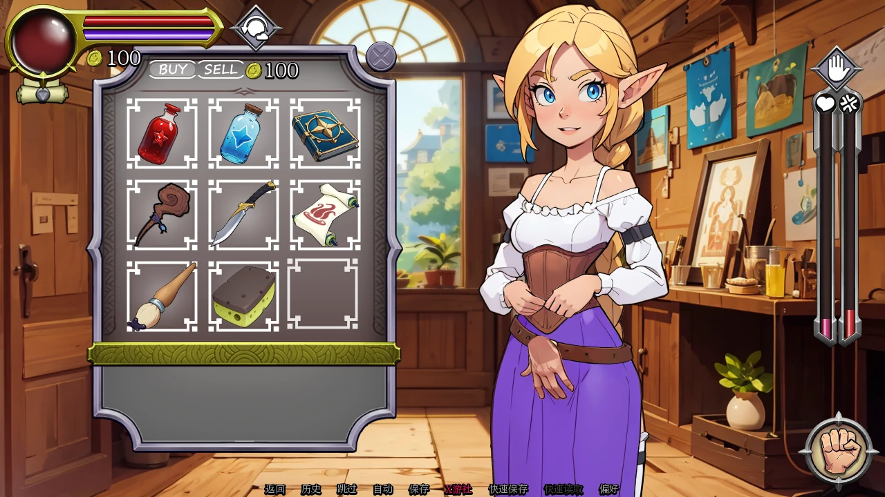 【欧美SLG/AI汉化/3D】NPC故事：店主0.36 AI汉化版【PC+安卓/0.3G/更新】 封面图 3