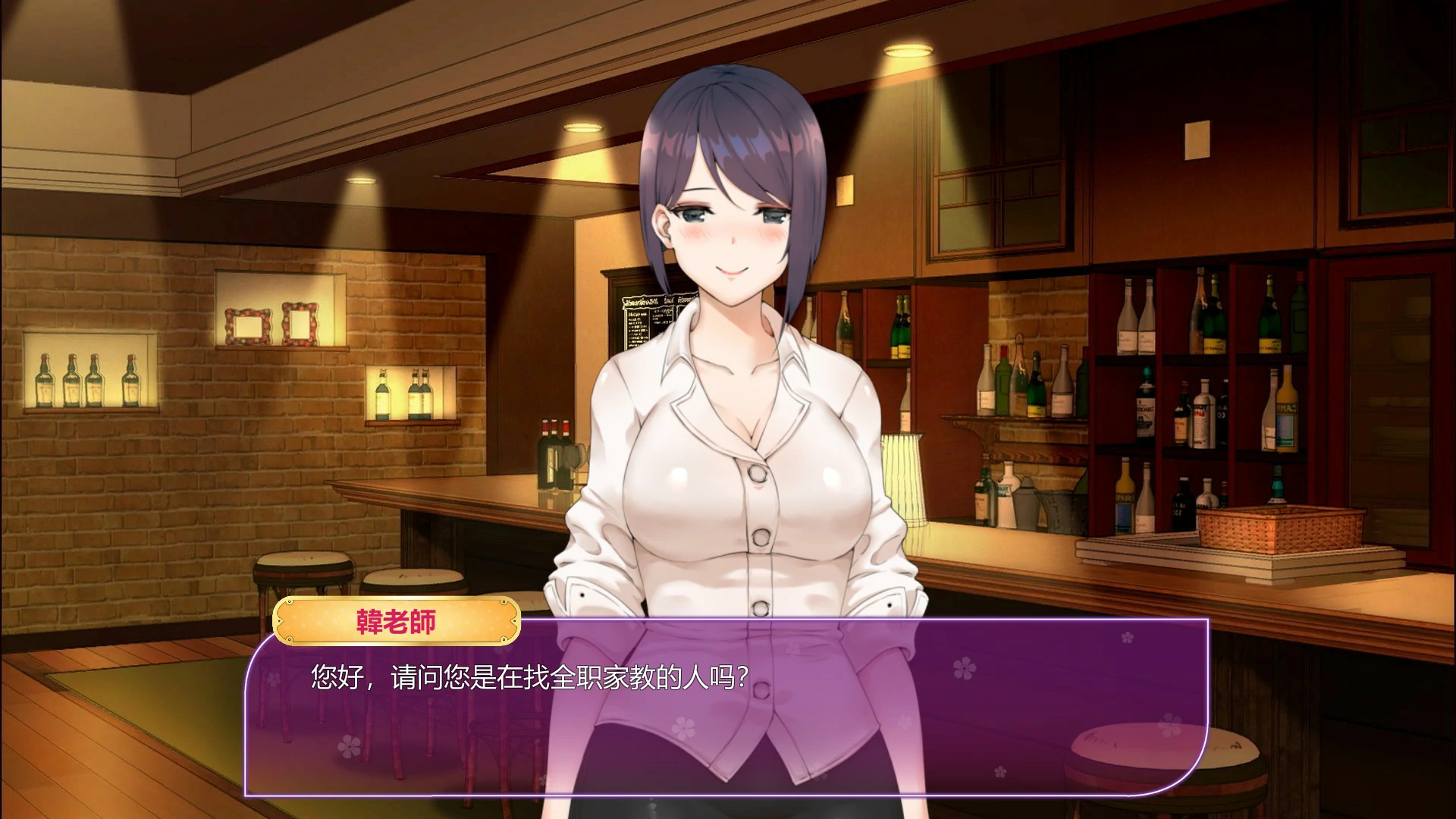【SLG/动态/中文】韩老师的课后辅导V1.3.1.8.15 官方中文步兵版【PC/0.17G】 封面图 2
