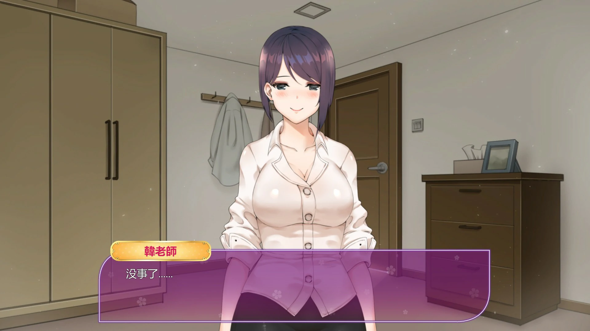 【SLG/动态/中文】韩老师的课后辅导V1.3.1.8.15 官方中文步兵版【PC/0.17G】 封面图 3