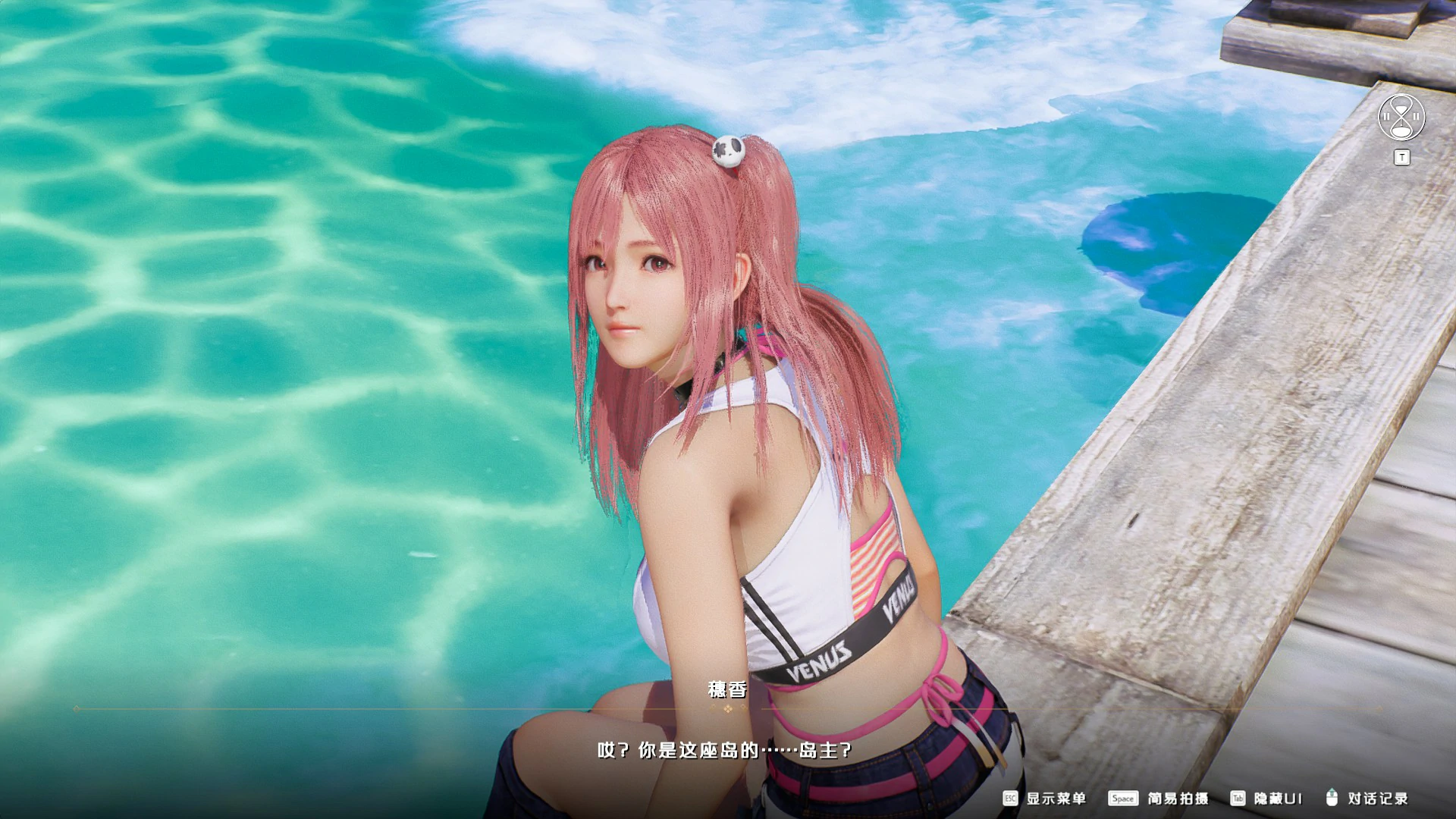 【SLG/动态/官中】维纳斯璀璨假期：死或生XTREME版 v1.05 官方中文版【PC/G】 内容图 1