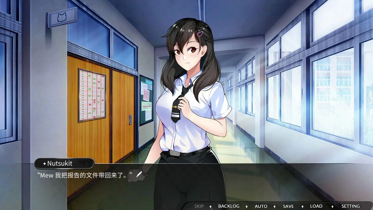 【ADV/动态/官中】迷人之心：与帮派的故事 官方中文版【PC/1.47G】 封面图 3