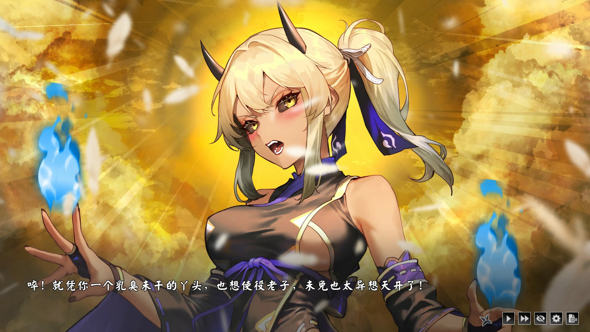 【SLG/动态/中文】半妖忍少女 官方中文版【PC/3.22G】 内容图 2