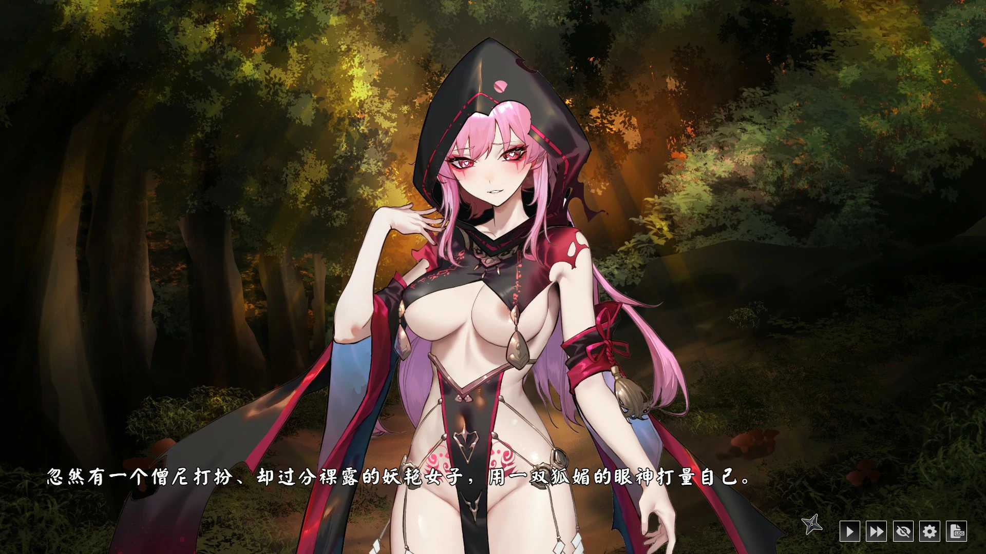 【SLG/动态/中文】半妖忍少女 官方中文版【PC/3.22G】 更新图 1