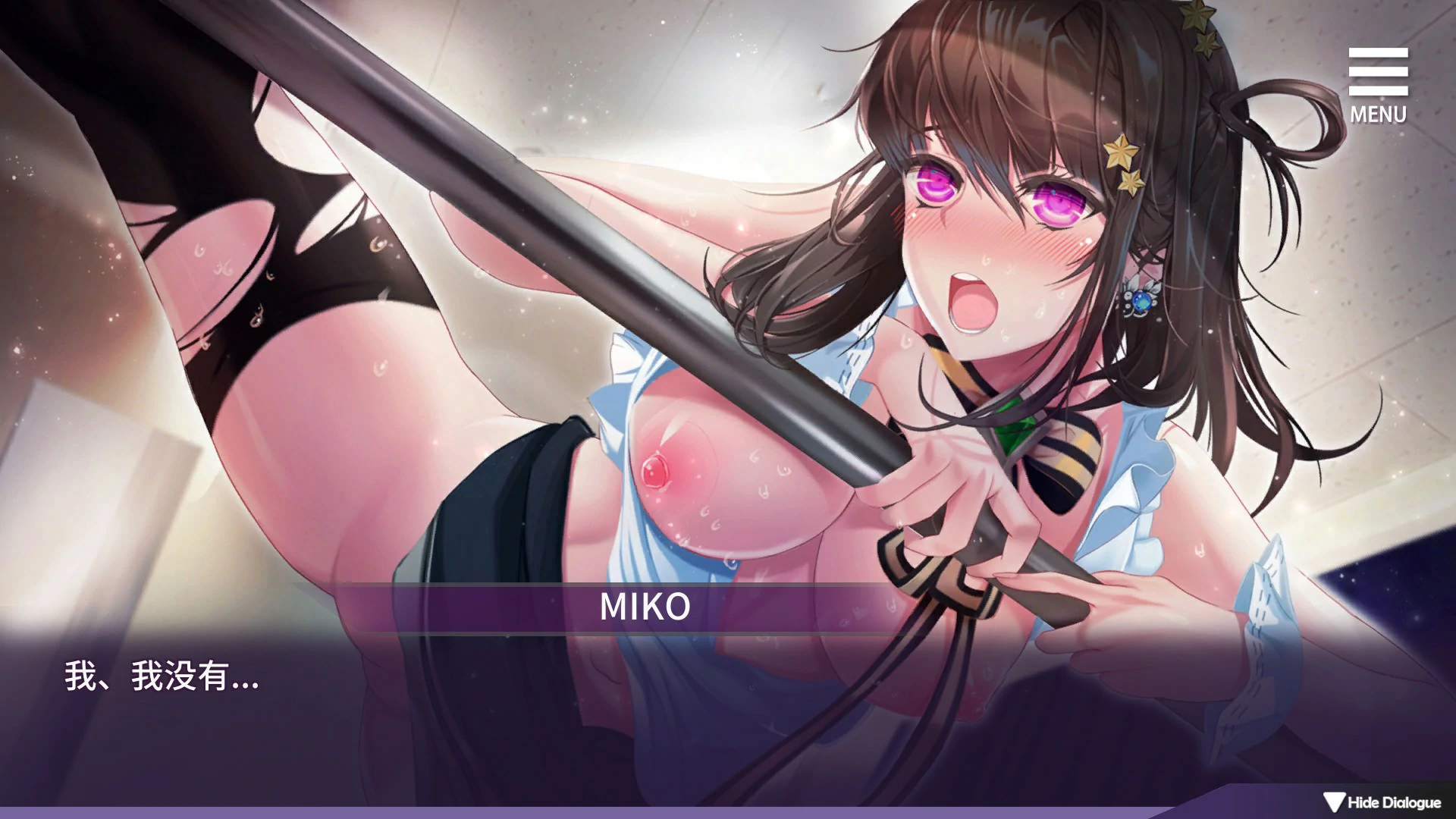 【SLG/动态/官中】母娘调教 Ver1.35  官方中文版【PC/0.44G】 内容图 2