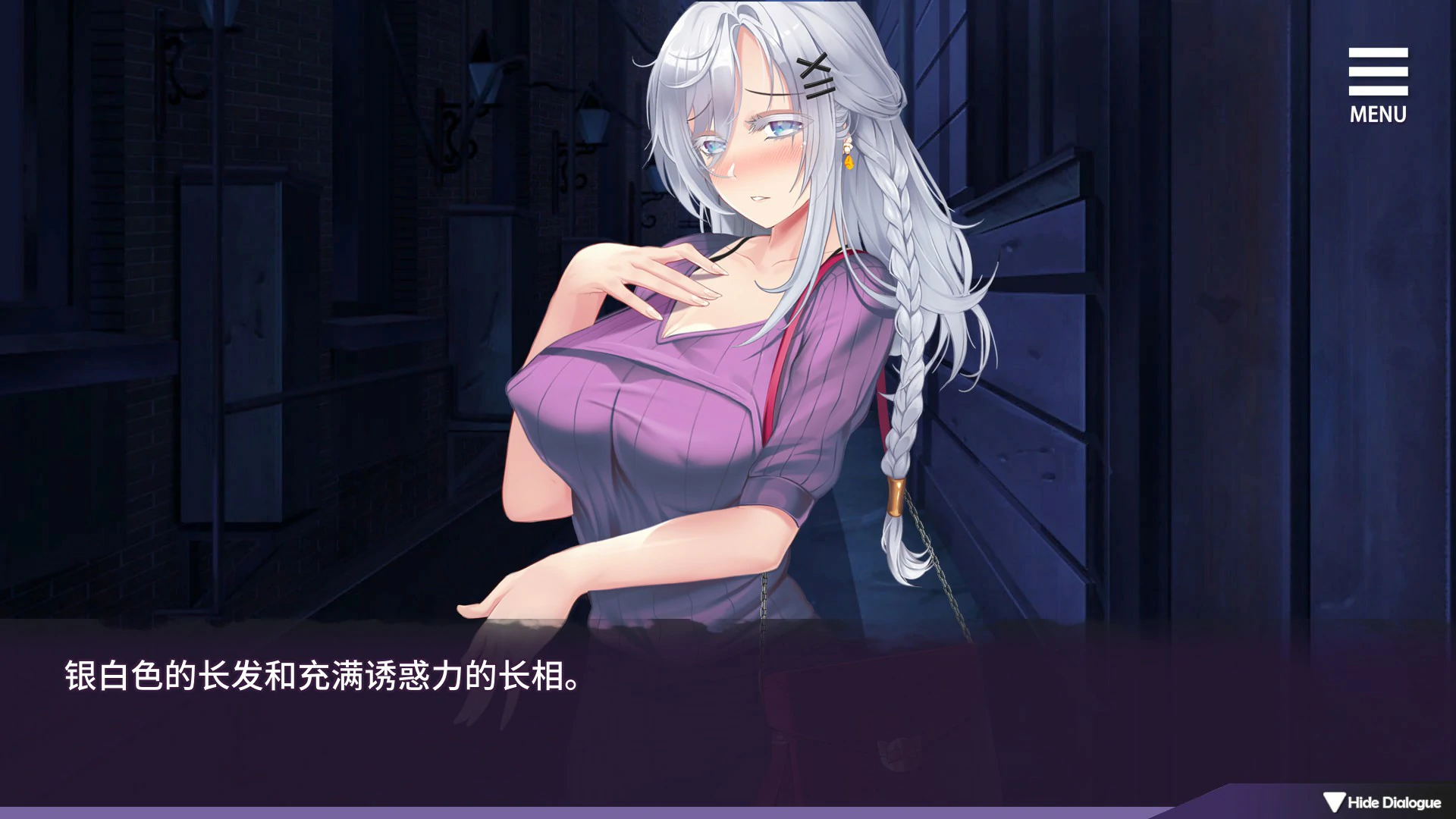 【SLG/动态/官中】母娘调教 Ver1.35  官方中文版【PC/0.44G】 封面图 2