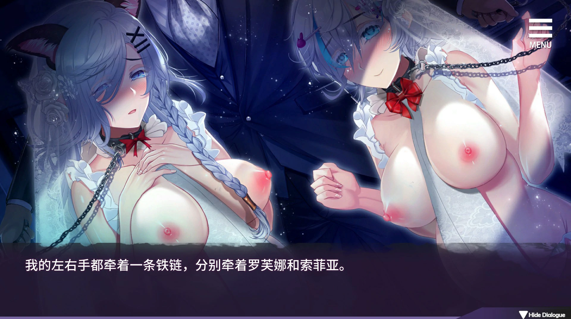 【SLG/动态/官中】母娘调教 Ver1.35  官方中文版【PC/0.44G】 更新图 1