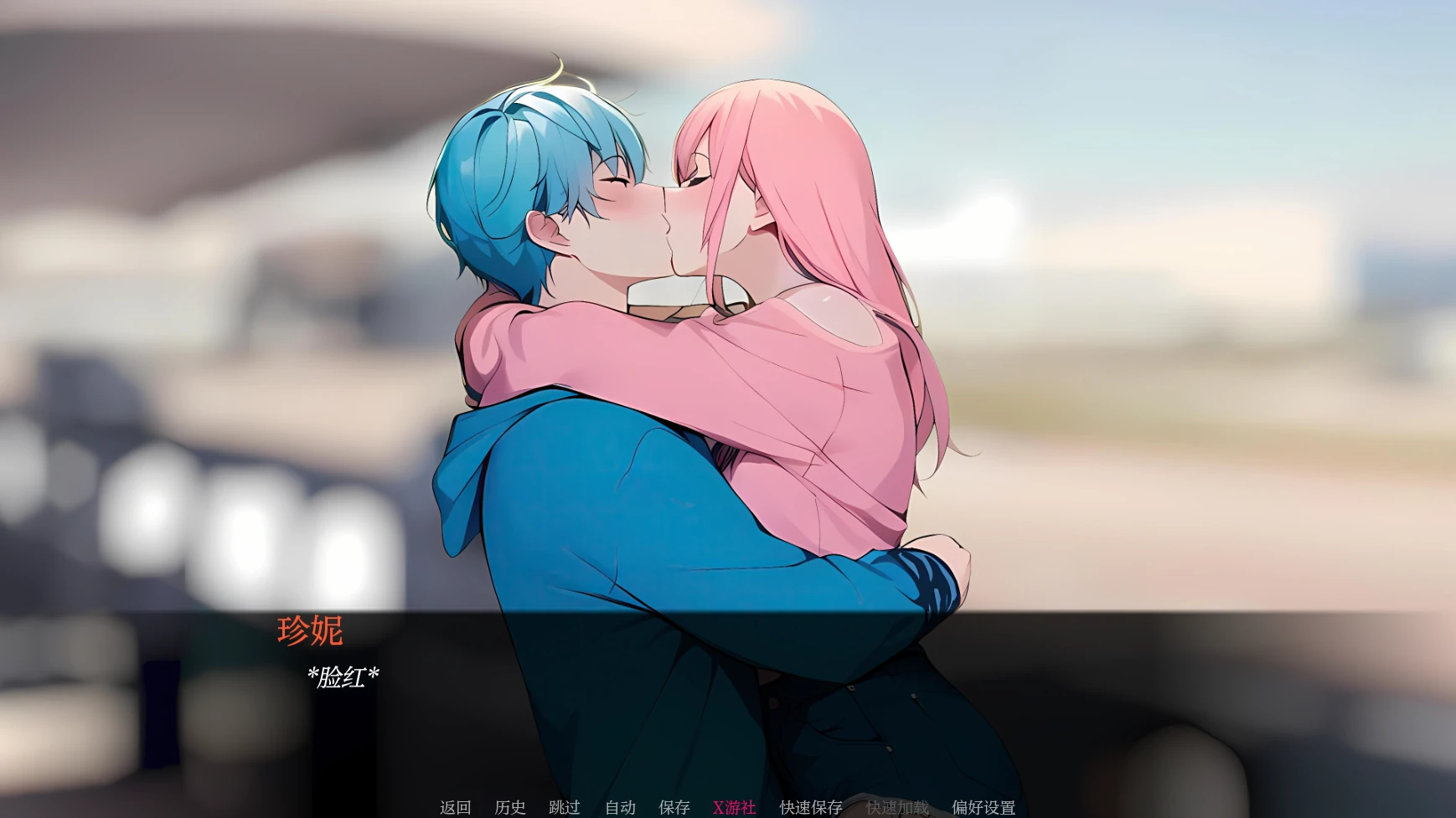 【日系SLG/AI汉化/2D】我们的NTS故事0.2.0 AI汉化版【PC+安卓/1G/更新】 更新图 2