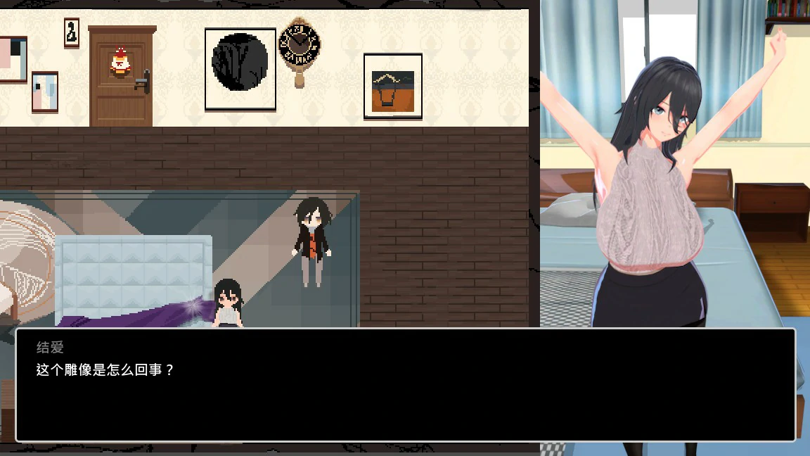 【SLG/动态/中文】噩梦侵蚀（NTR循环）Dev1 官方中文版【PC/0.72G】 封面图 2