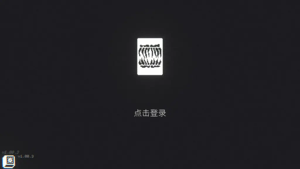 【SLG/动态/官中】深海打捞者 官方中文版【PC/0.1G】-X游