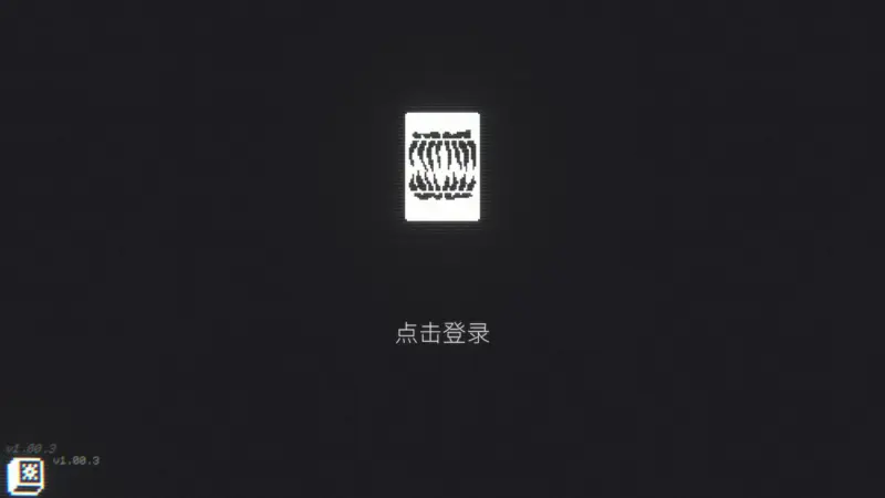 【SLG/动态/官中】深海打捞者 官方中文版【PC/0.1G】-X游
