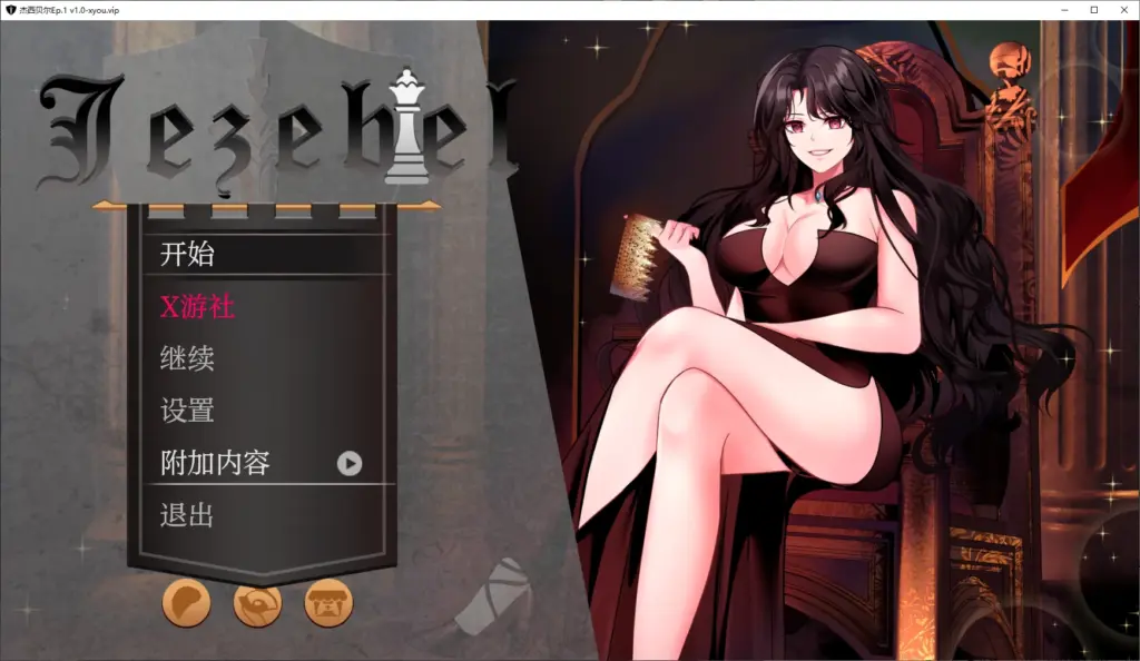 【欧美SLG/AI汉化/2D】杰西贝尔Ep.1 v1.0 AI汉化版【PC+安卓/3.1G/新作】-X游