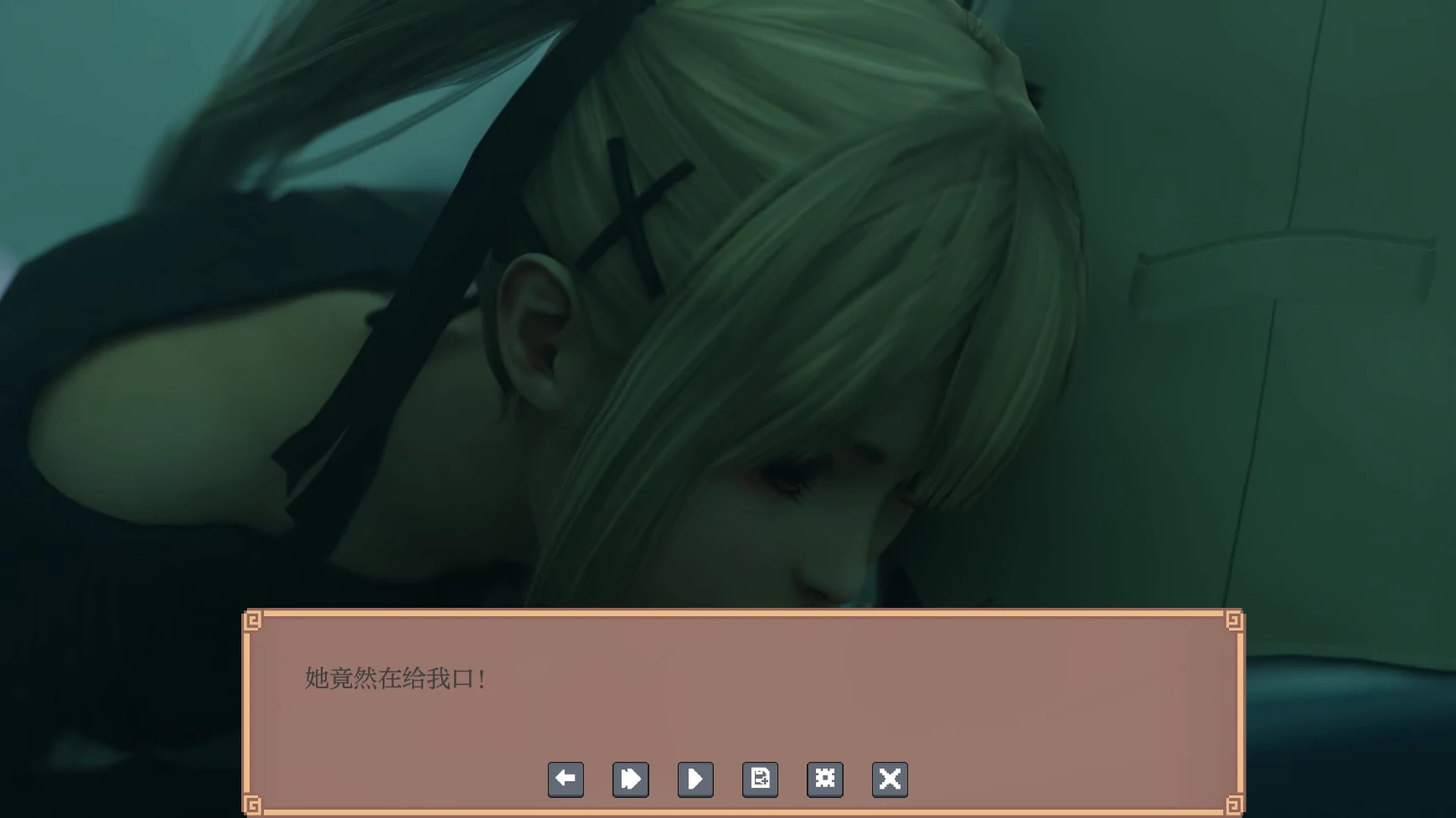 【亚洲SLG/AI汉化/3D】多元宇宙搁浅2.0 AI汉化版【PC+安卓/3.5G/更新】 更新图 1