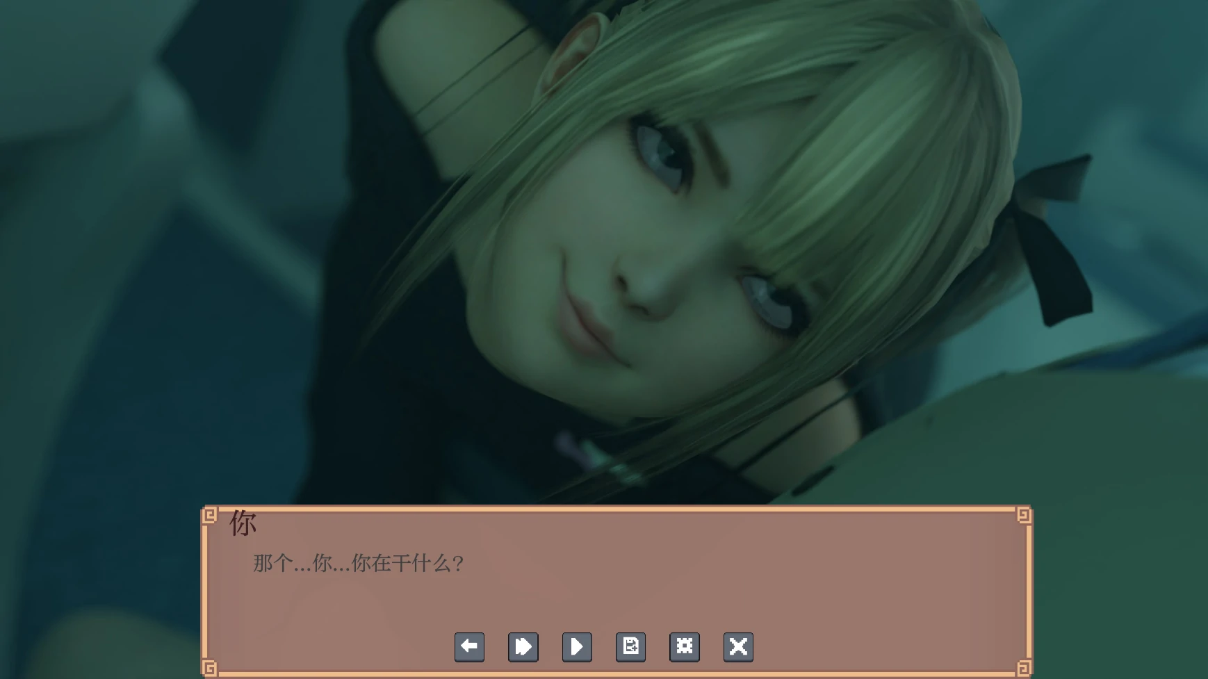 【亚洲SLG/AI汉化/3D】多元宇宙搁浅2.0 AI汉化版【PC+安卓/3.5G/更新】 更新图 2