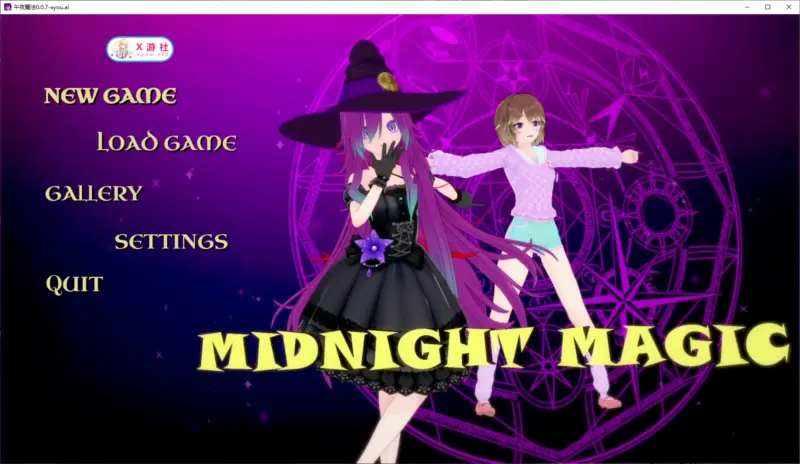 【日系SLG/官方中文/3D】午夜魔法0.0.7 AI汉化版【PC+安卓/2.2G/更新】-X游