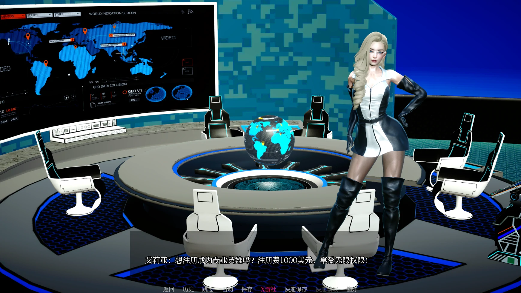 【亚洲SLG/AI汉化/3D】英雄觉醒0.4.0 AI汉化版【PC+安卓/2.6G/更新】 内容图 1