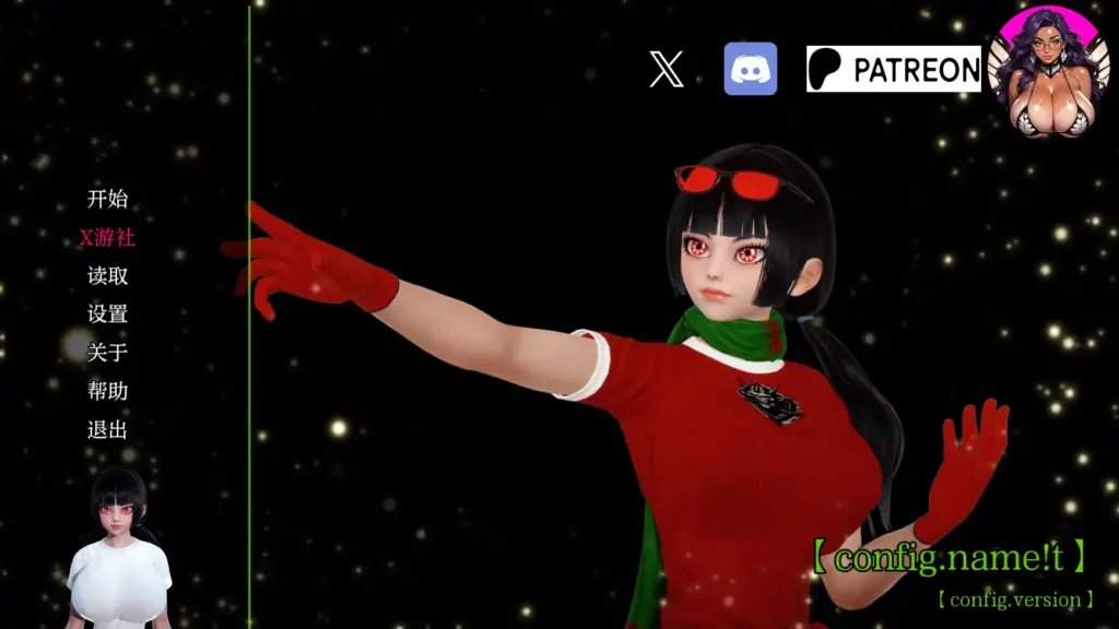【亚洲SLG/AI汉化/3D】英雄觉醒0.4.0 AI汉化版【PC+安卓/2.6G/更新】-X游