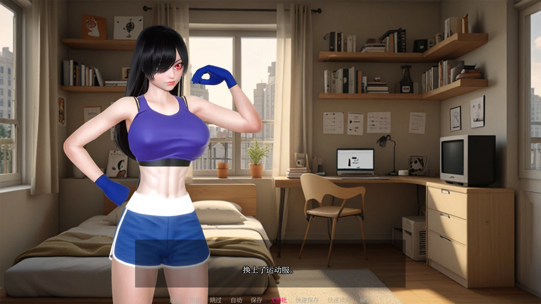 【亚洲SLG/AI汉化/3D】英雄觉醒0.4.0 AI汉化版【PC+安卓/2.6G/更新】 内容图 3