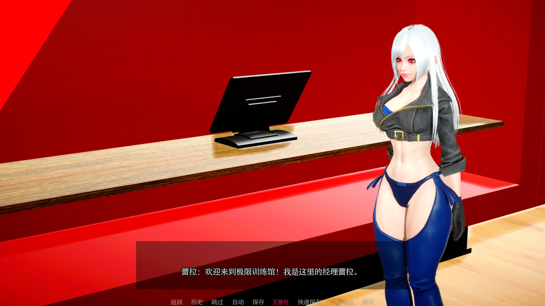 【亚洲SLG/AI汉化/3D】英雄觉醒0.4.0 AI汉化版【PC+安卓/2.6G/更新】 更新图 2
