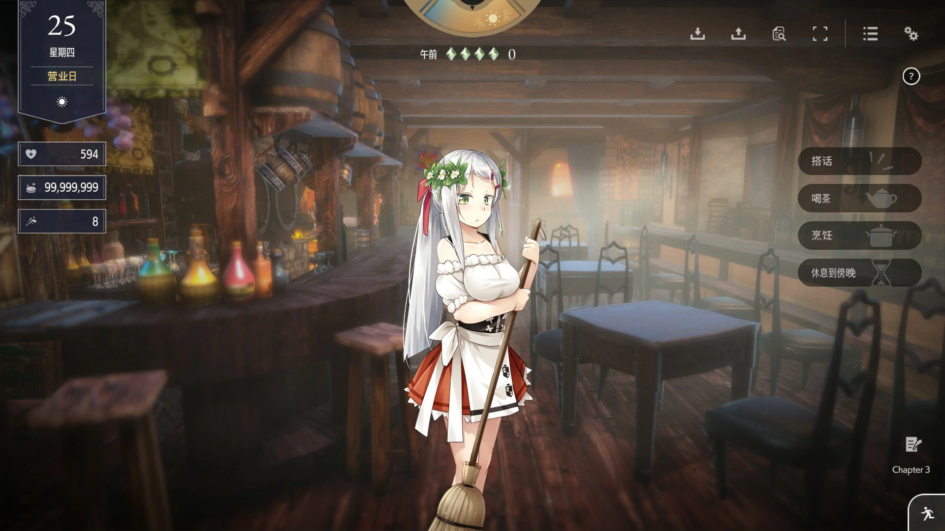 【SLG/动态/中文】崭新世界V1.0 官方中文正式版【PC/0.78G】 封面图 2