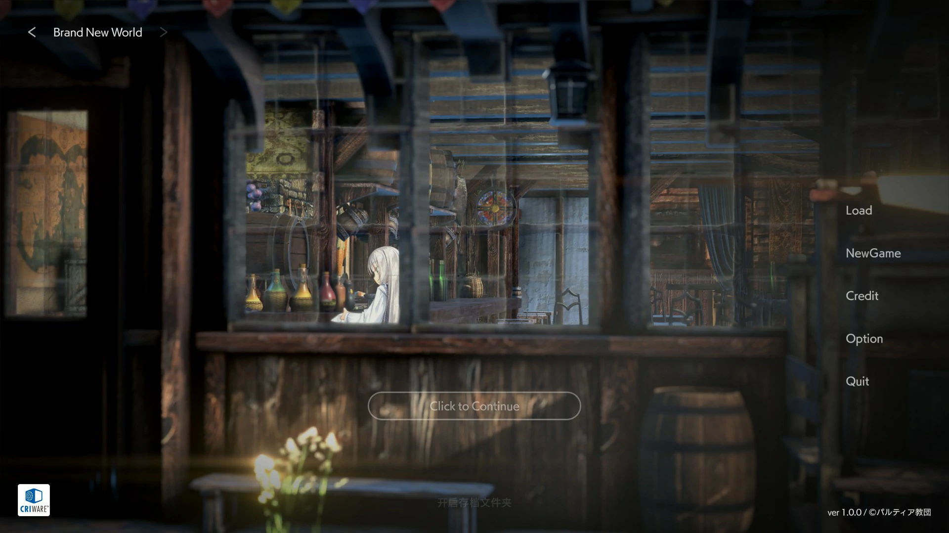 【SLG/动态/中文】崭新世界V1.0 官方中文正式版【PC/0.78G】 封面图 1