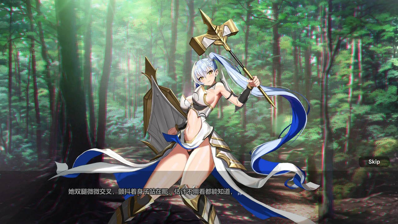 【SLG/动态/官中】兽人幻想 官方中文步兵版 【PC/0.23G】 封面图 3