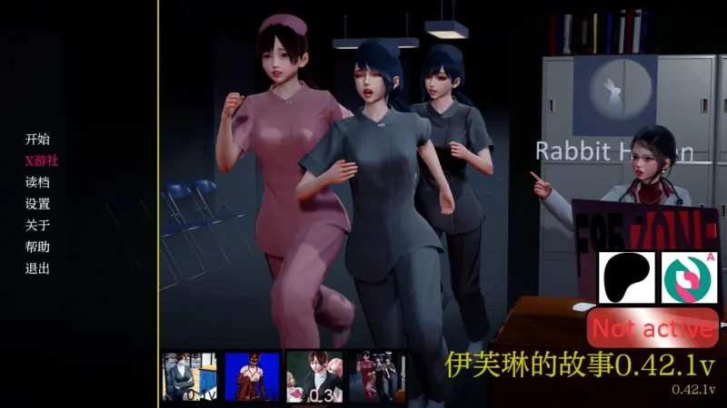 【亚洲SLG/AI汉化/3D】伊芙琳的故事0.42.1 AI汉化版【PC+安卓/2.4G/更新】-X游