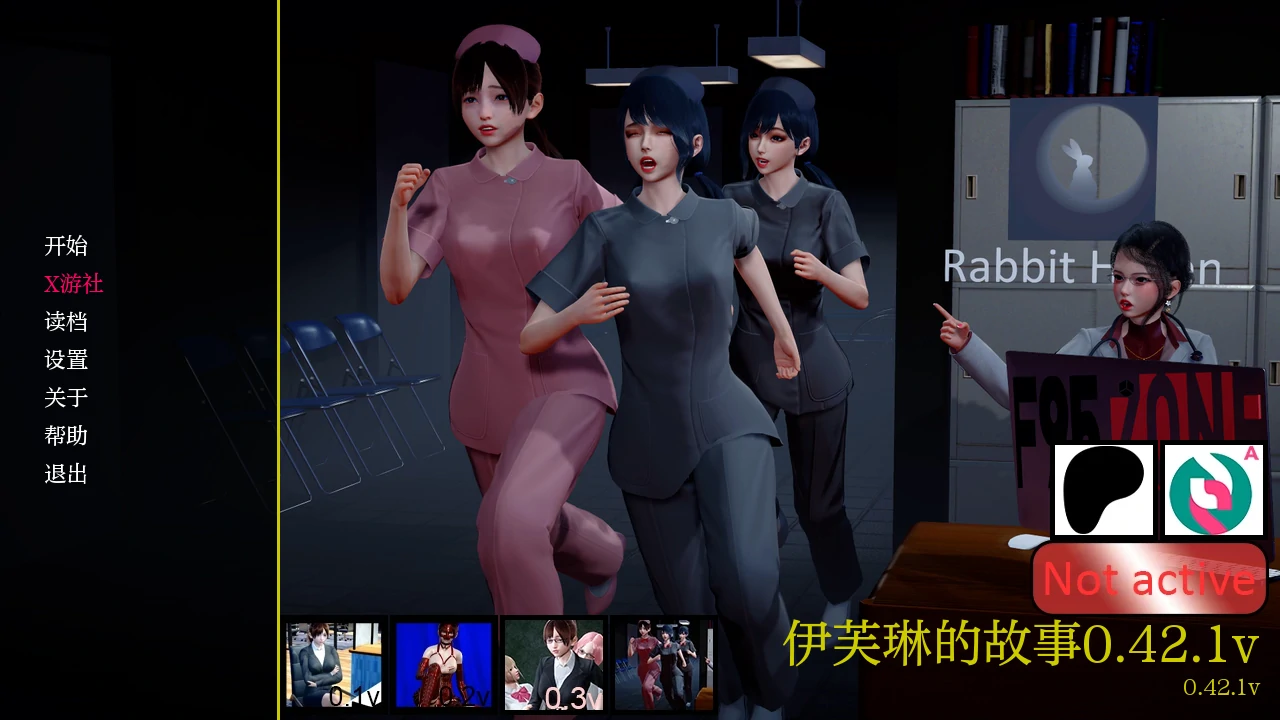 【亚洲SLG/AI汉化/3D】伊芙琳的故事0.42.1 AI汉化版【PC+安卓/2.4G/更新】 封面图 1