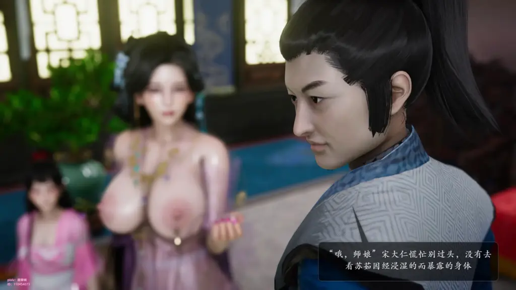 诛仙荡魔新传-X游