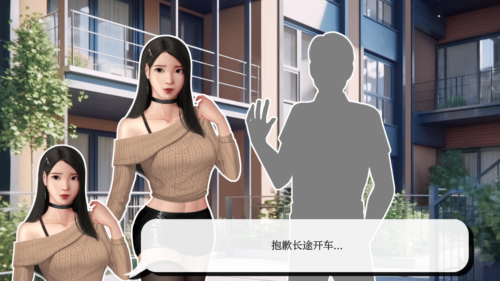 【亚洲SLG/AI汉化/2D】灰姑娘的玻璃项圈0.6.0 AI汉化版【PC+安卓/0.9G/更新】 更新图 2
