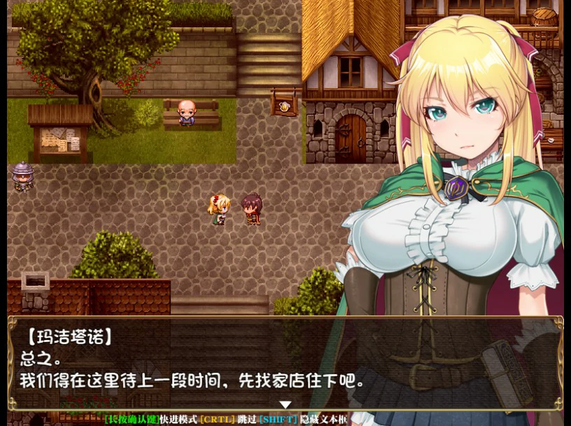 【RPG/动态/中文】库贝尔的枷锁【PC/1.42G】 封面图 3