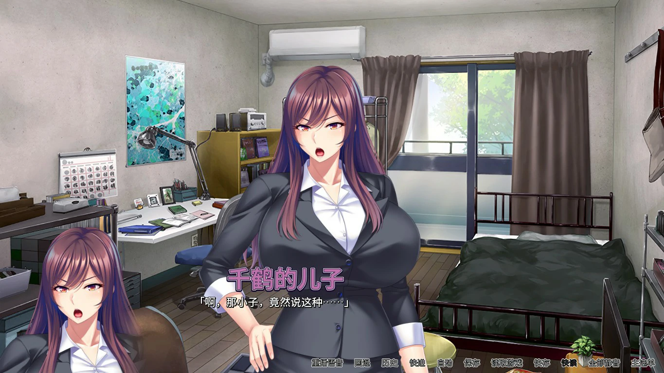 【ADV/动态/官中】妈妈活巨乳RBQ V1.4.1  中文版【PC/0.53G】 封面图 3