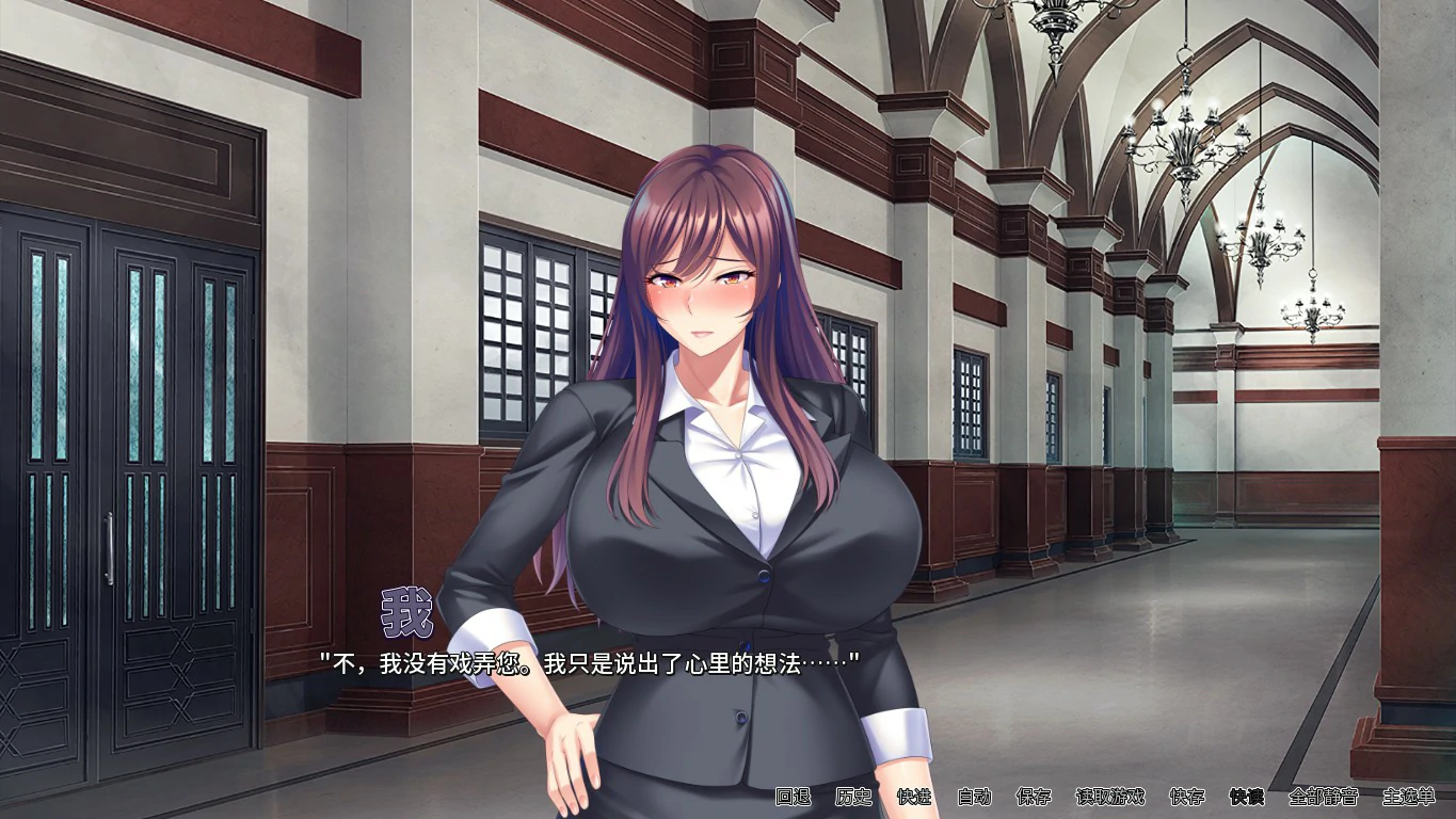【ADV/动态/官中】妈妈活巨乳RBQ V1.4.1  中文版【PC/0.53G】 内容图 1
