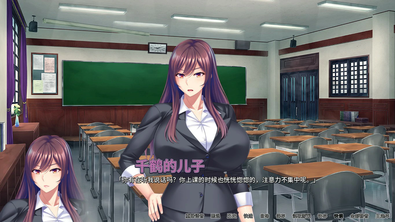 【ADV/动态/官中】妈妈活巨乳RBQ V1.4.1  中文版【PC/0.53G】 封面图 2